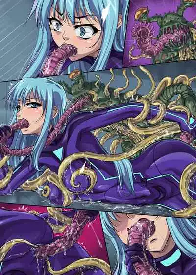 Sennyu Sousakan Isamizu Rui