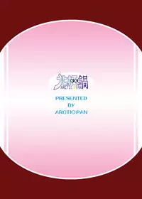 [ARCTIC PAN (Shaa Peipei)] Girls Enchant! (Mahou Sensei Negima) [Digital]