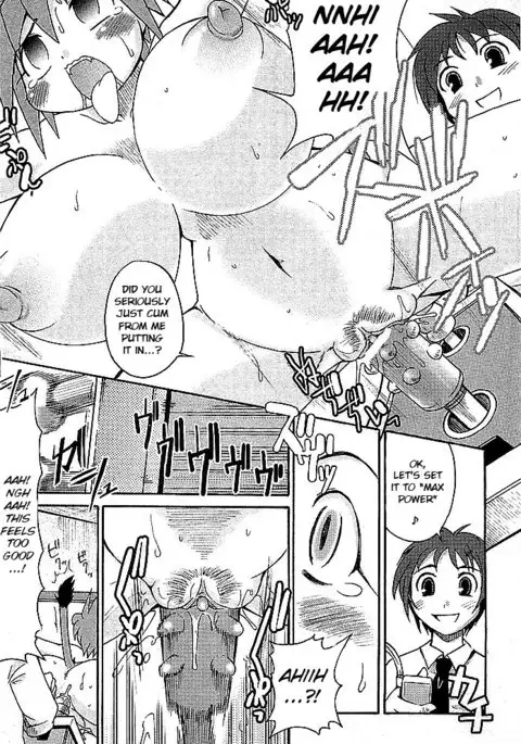 Lion Heart ~Pet Mode~