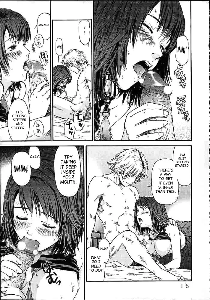 FFX Yuna A La Mode 4