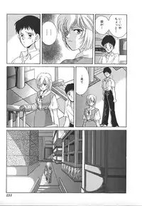 [Anthology] INDEEP Vol.17