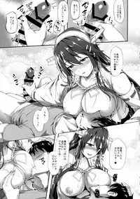 (C89) [Yusaritsukata (Awayume)] Haruna wa Ikenai Ko desu (Kantai Collection -KanColle-)