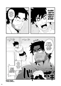 (C80) [Maraparte (Kojima Shoutarou)] HOLLOW GRAM 1.5 [English] [Leon990 Scanlations]