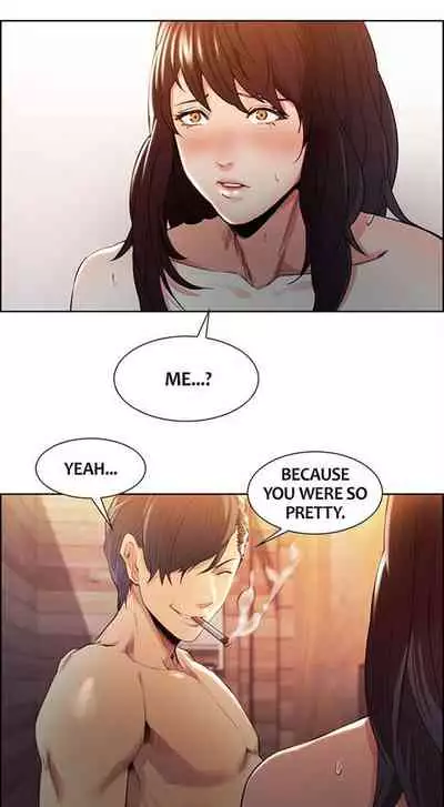 [Serious] Taste of Forbbiden Fruit Ch.27/53 [English] [Hentai Universe]