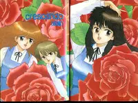 [Toshiki Yui] Misty Girl Extreme [ENG]