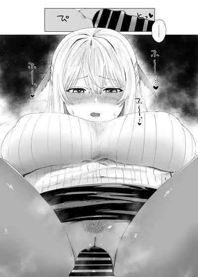 Tandeki Meruto