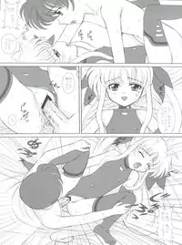 (C72) [VOGUE (vogue)] Starlight! (Mahou Shoujo Lyrical Nanoha)