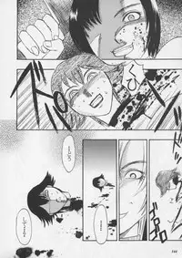 [Metal] Misty Moon Metropolis XI