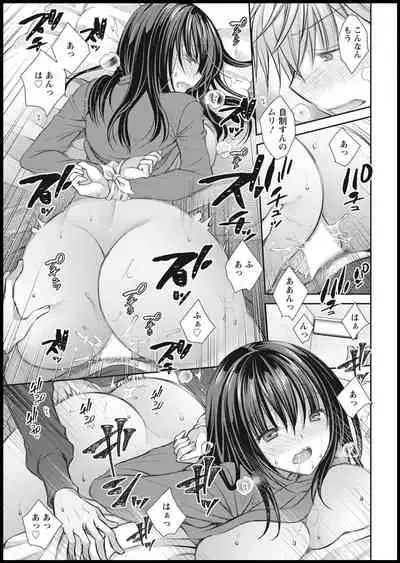 Action Pizazz 2021-01 [Digital]