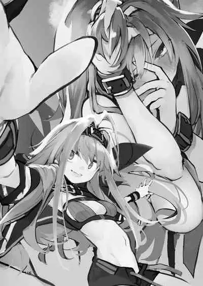 Kyouka Jinrui Amunero | AMNERO Keiretsu Soushuuhen