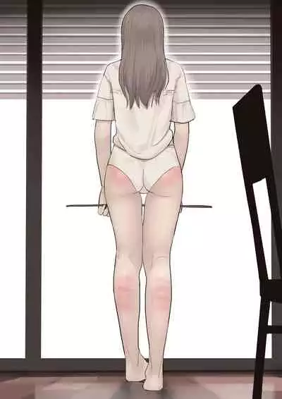 [HUACA] FEB21 [English]