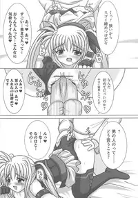 [Anthology] Mahou Shoujo LyriNana