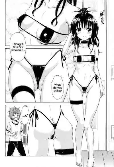 Mezase! Rakuen Keikaku Vol. 7