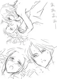 [Wasabi] Shinkon LinZel no Yoru (The Legend of Zelda)