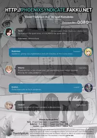 [Syati Kamaboko] Clever? Solution [English] [PSYN]