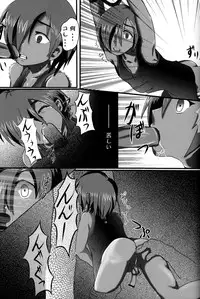 [Ad-Hoc] K.O. (Summer Wars)