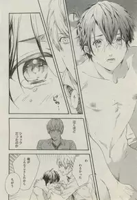 BOY'S ピアス 2014-11