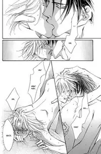 Aishiteiru to itte kure | Tell me you love me.