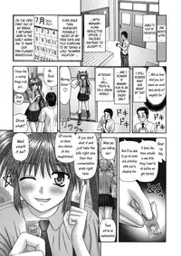 [Kanaisei Jitenshasougyou] Inai Size Ch. 1-4, 6, 8 [English]