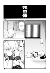 [Oyster] Miru mo Muzan Ch. 7 [English]