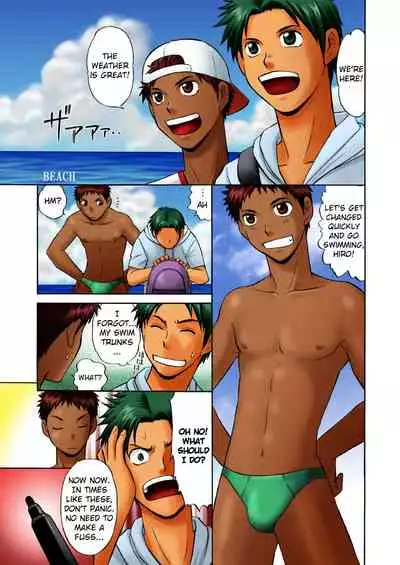 Oretachi Tomodachi Dayona EX