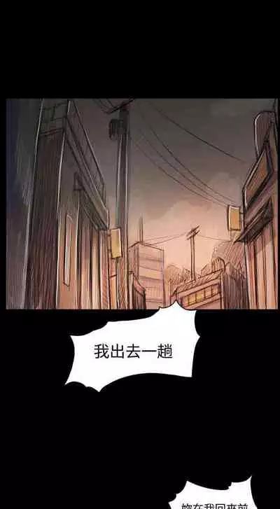 姐姐 1-66