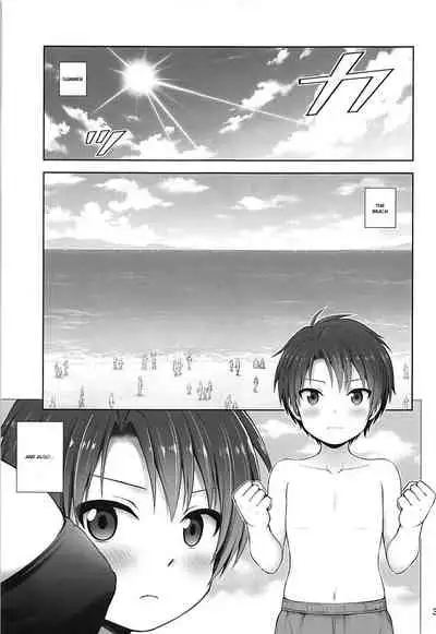 Darjeeling to Natsu Kokuhaku | Darjeeling and the Summer Confession