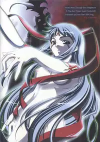 Sweet Wheat (komugi)