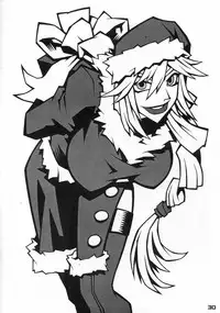 (C57) [Nippon H Manga Kyoukai (Various)] X [English] [Kusanyagi]