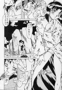 (C56) [ALPS, Okachimentaiko Seisakushitsu, Rippadou (Various)] Okachimentaiko Nariyuki (Various)