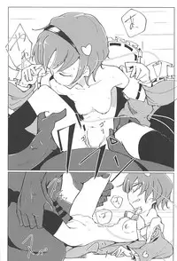 (Reitaisai 15) [Karamoyou (Daitou)] In Cage (Touhou Project)