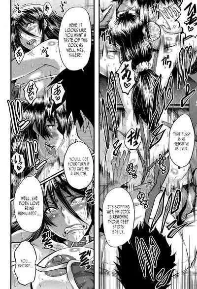 [SINK] Office Nikubenki, Sono 5 | Office Sluts, Part 5 [English] [joobuspaidatr] [Digital]