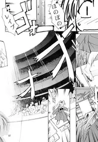 [Studio Kimigabuchi (Kimimaru)] KEEP the FAITH (Kareshi Kanojo No Jijou / Karekano)