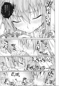 [Tarakan] Shojo ga Yonin, Ie ni Yattekita!! - Four virgins came home