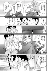 Action Pizazz 2018-10 [Digital]