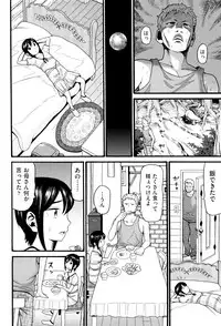 [Hatch] Loli Gazou - Loli Picture