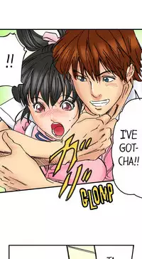 [MAI] A Step-Father Aims His Daughter (ENG 1-40)