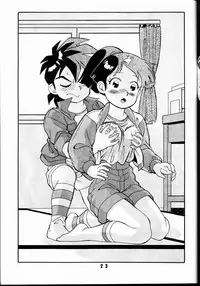 (C42) [Art=Theater (Fred Kelly)] M.F.H.H 2 (Various)