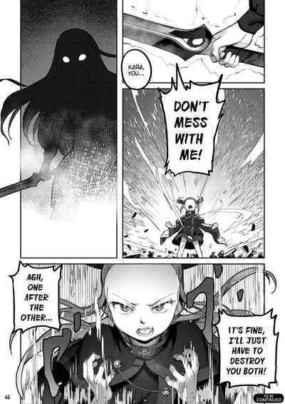 MAIDEN SINGULARITY Chapter 7