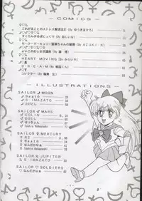 (C43) [METAL Bunshitsu] Getsugetsukaasuimokukinkin (Bishoujo Senshi Sailor Moon)