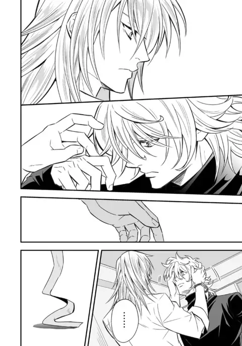 Tobira to Kamen l Doors and Masks