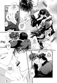 Slam Dunk - sakura no Ori