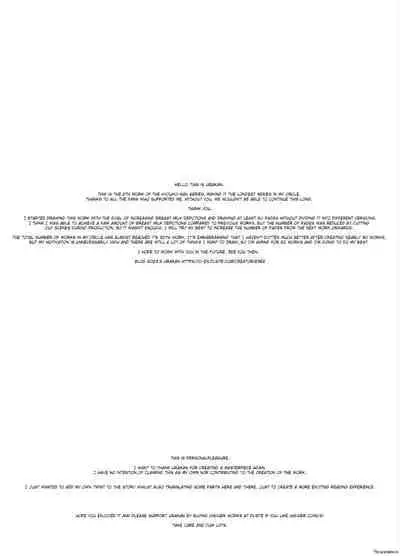 Entangled wife Kyoko part-time job at a naughty shop