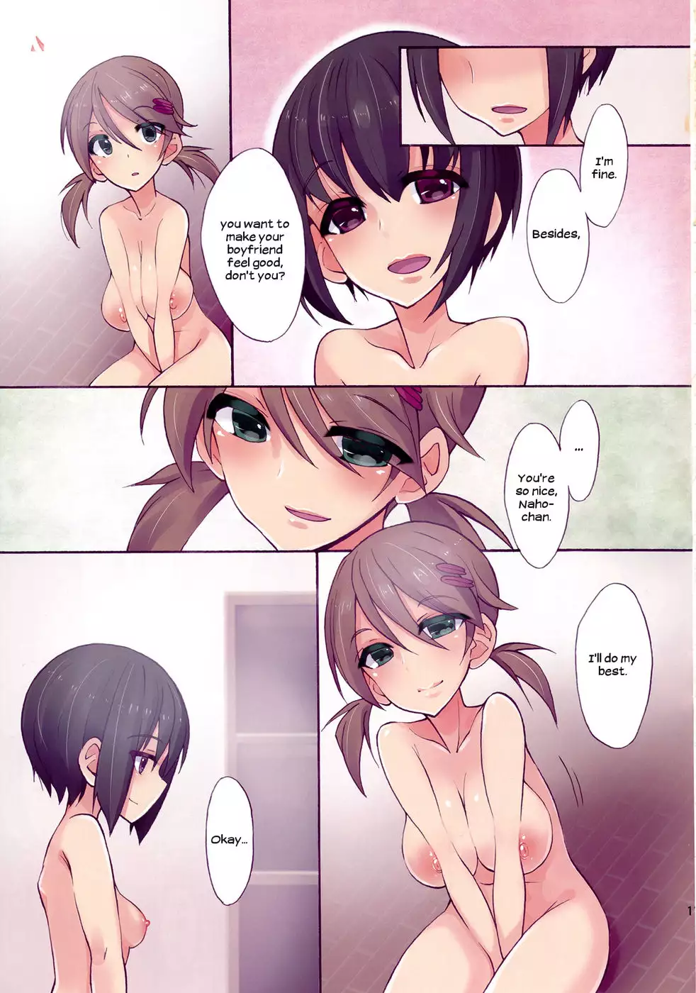 Sex Practice with my Futanari Best Friend