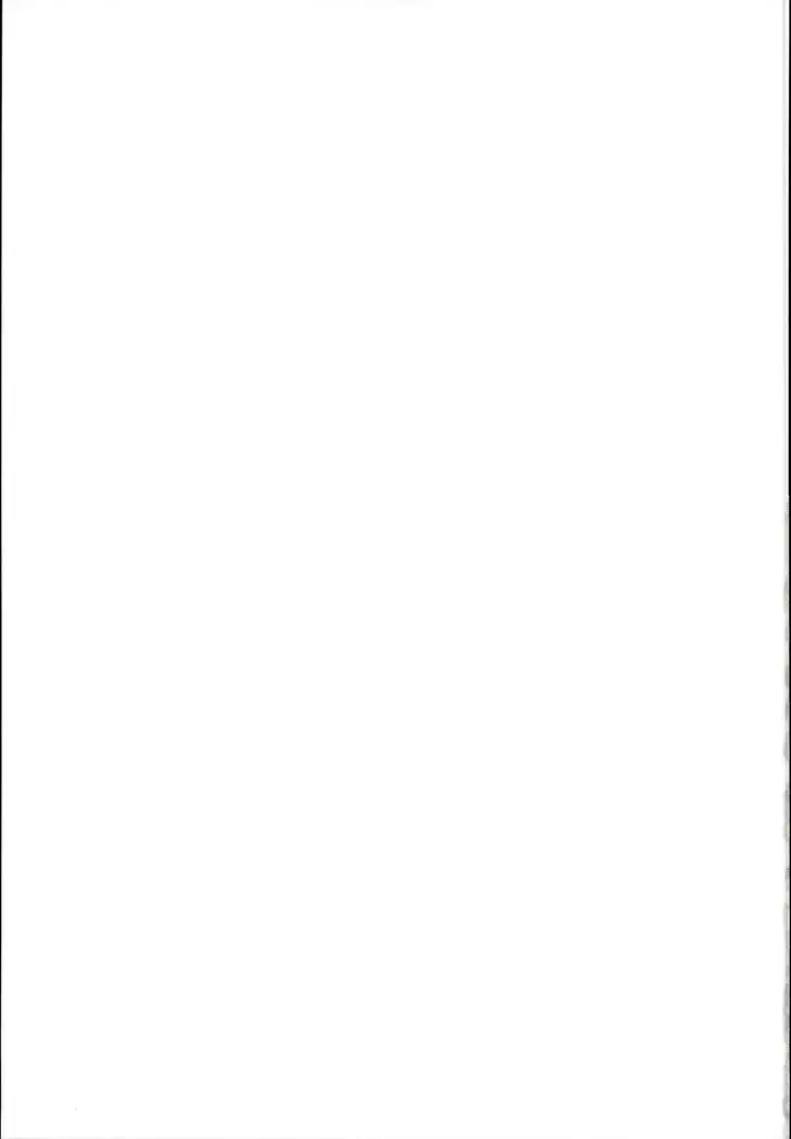 Mio-chan to Icha Love Kusuguri Ecchi