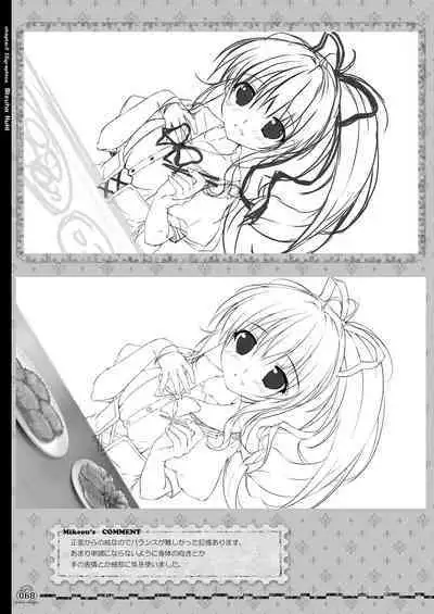 Renran Spirichu Original Picture Collection