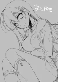 [FRAC (Motomiya Mitsuki)] Koisuru Juuraisou Juunyoukan Soushuuhen (Kantai Collection -KanColle-) [Digital]