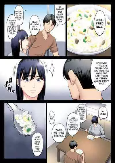 [Tamagou] Hametsu no Itte 2 [English] [biribiri]