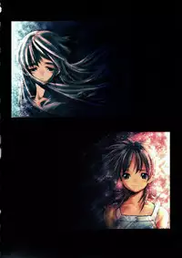 Tasogare - Complete Works