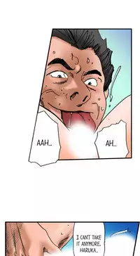 [MAI] A Step-Father Aims His Daughter (ENG 1-40)